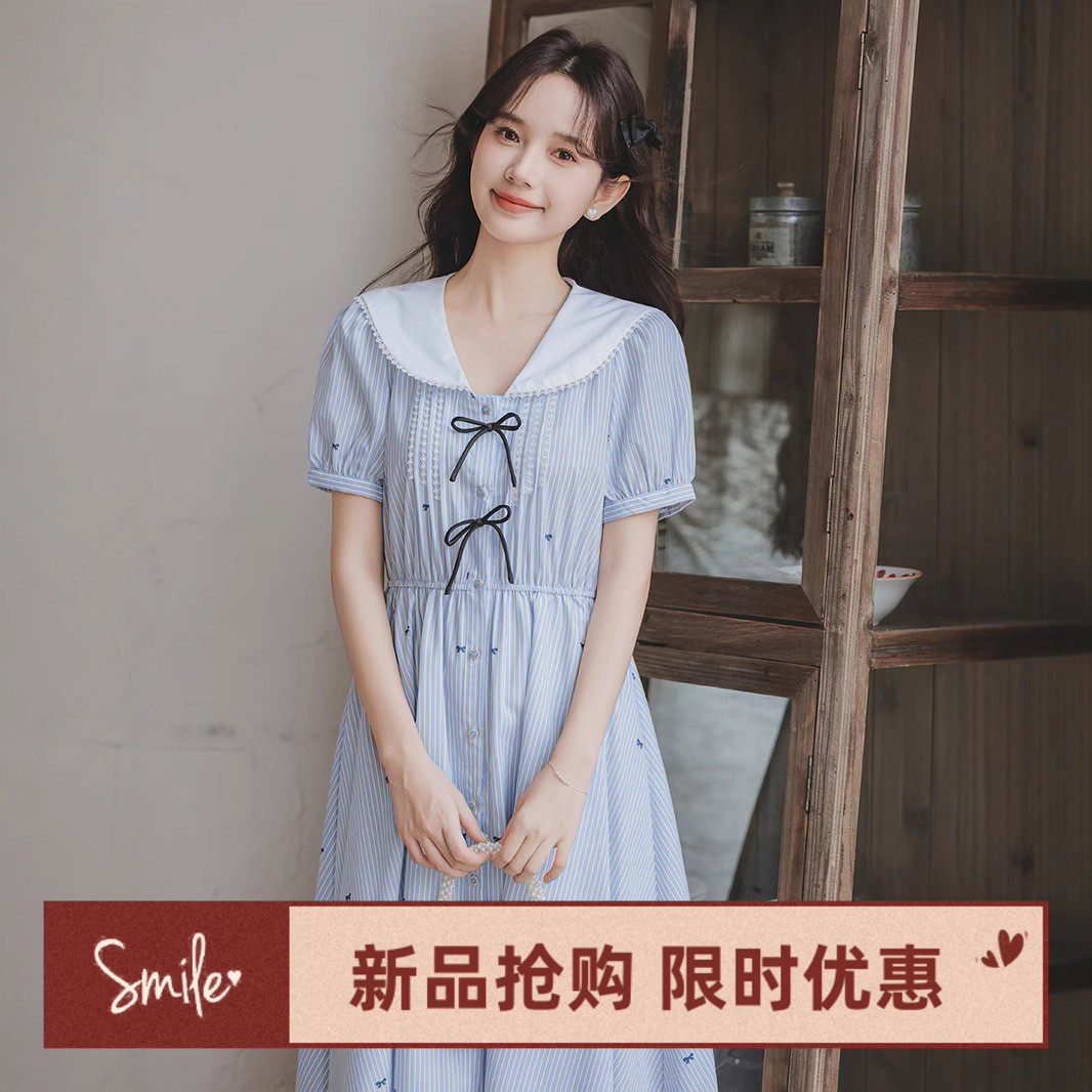 小清新女装连衣裙2025夏季新连衣裙