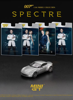 [V的预售]MINIGT#910 阿斯顿马丁DB10 007 1:64 合金汽车模型