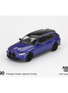 [全款预售]MINIGT 1:64 #1090 宝马BMW M3 旅行版 蓝色 汽车模型