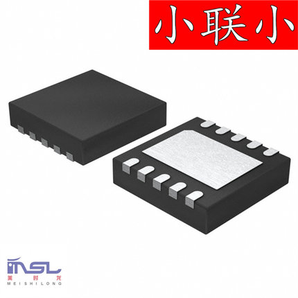 USB3740B-AI2-TR QFN10 电子元器件配单电容电阻FPGA芯片