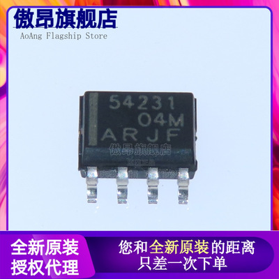 原装正品直流全新现货