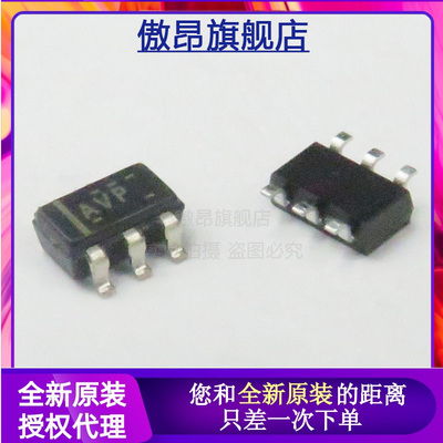 MCU监控芯片电流监控器IC