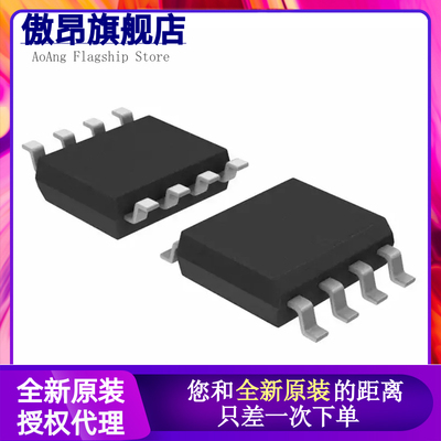 AQW210A AQW212EH AQW213 AQW214 215A 215EH 216 216A 贴片SOP8