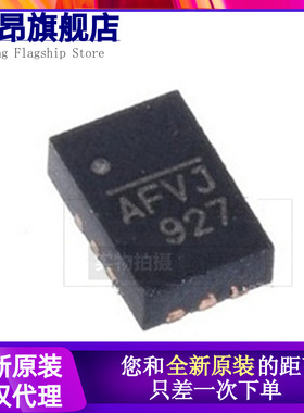 原装正品 MP2145GD-Z QFN-12 丝印AFV 可调式-降压-开关稳压器