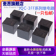 VDC JQC 005 012 1ZS 3FF 1HS继电器10A 全新原装 009 024 5脚