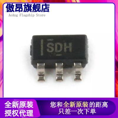 TPS70950DBVR 72301 73201 73250 61165 562200DDCR SOT23-5/6