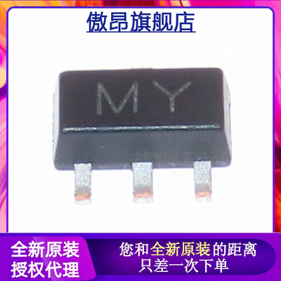 丝印字MYEY2SC2873-Y贴片