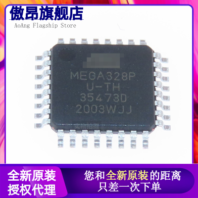 ATMEGA328P-AU 328P-AU 8位微控制器MEGA328P TQFP32 32K闪存原装