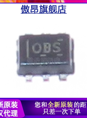 全新原装 贴片 TMP112AIDRLR SOT-563 ±0.5℃ 数字温度传感器