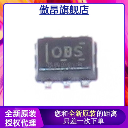 全新原装 贴片 TMP112AIDRLR SOT-563 ±0.5℃ 数字温度传感器