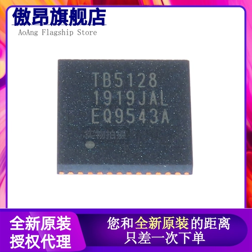 Оригинальный подлинный импорт TB5128fg Step Motor Driving Chips Новое место