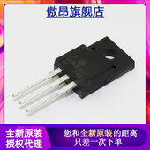 全新原装 220MF 丝印015N065FED 三极管 正品 JT015N065FED