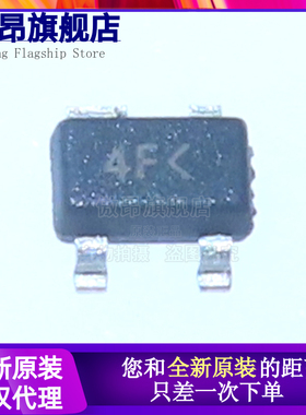 原装ATF-54143-TR1G 超低噪声放大器 SOT-343 丝印4F 射频晶体管