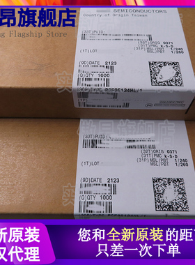 PCF85134HL/1 PCF85134HL 封装LQFP-80 LCD驱动器芯片 全新原装