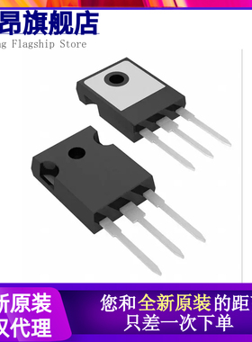 全新 IRFP450 450A 450LC 460A 460LC 3006 3077 场效应管 TO-247