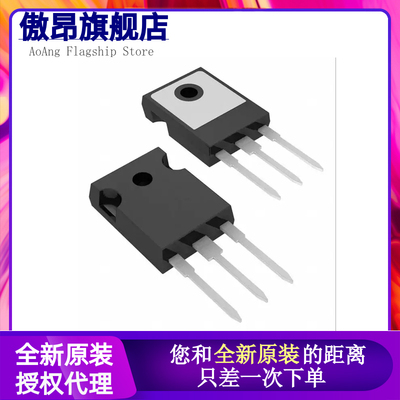 全新 IRFP450 450A 450LC 460A 460LC 3006 3077 场效应管 TO-247