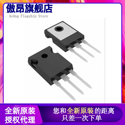 全新 IRFP450 450A 450LC 460A 460LC 3006 3077 场效应管 TO-247