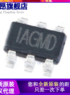 原装正品 MP2459GJ-Z MP2459GJ TSOT23-6 降压转换器 DC-DC芯片