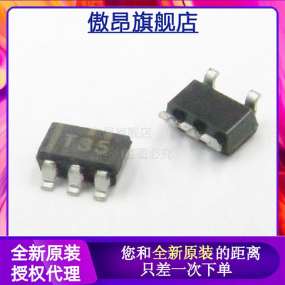 贴片SOT23-5LDO低压差线性