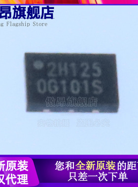 原装正品 W25X20CLUXIG W25X20 丝印2H* USON-8 存储器