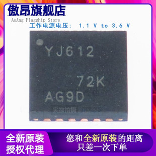 原装正品  TXS02612RTWR TXS02612 QFN24 接口-专用贴片