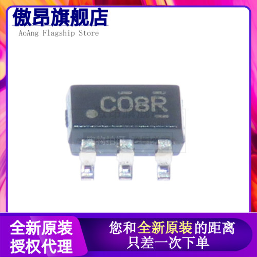 SN74LVC1G08DBVR 丝印C08K 单路2输入正与门 芯片 SOT23-5