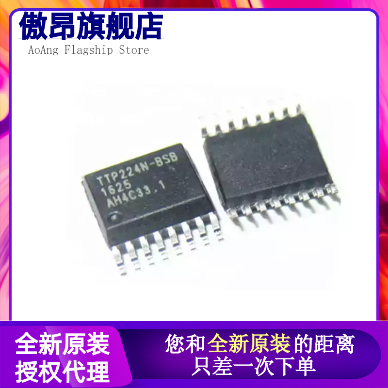 TTP224N-BSB TTP224 TTP224B-BSBN BSB SSOP16 4键触摸芯片原装IC