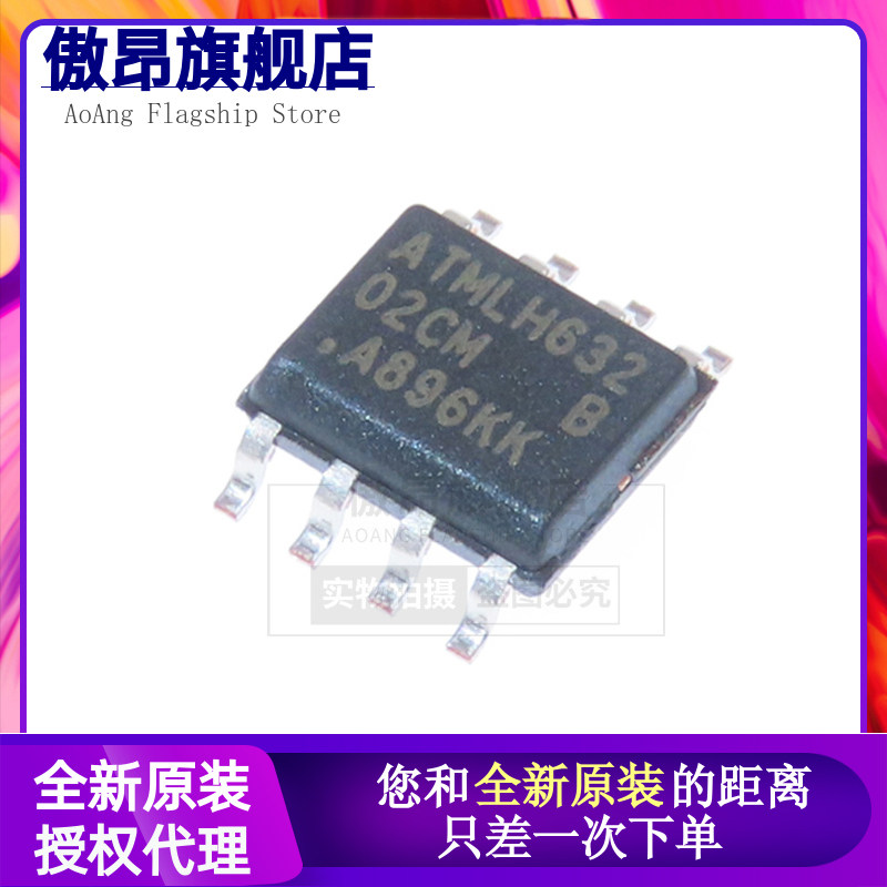 原装全新贴片SOP8 AT24C02 AT24C02BN-SH-T AT24C02N 存储器/串口图片