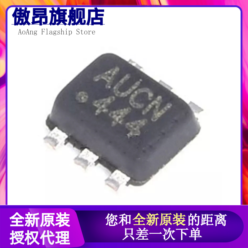 全新原装 MP1653GTF-Z 1657 1658GTF-Z 丝印AUC AWH AWK SOT563