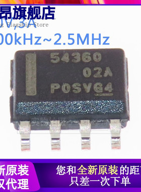 原装正品 TPS54360 TPS54360DDAR  贴片 SOP-8 降压转换器芯片