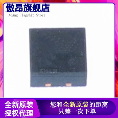 原装正品放大器芯片测试推荐