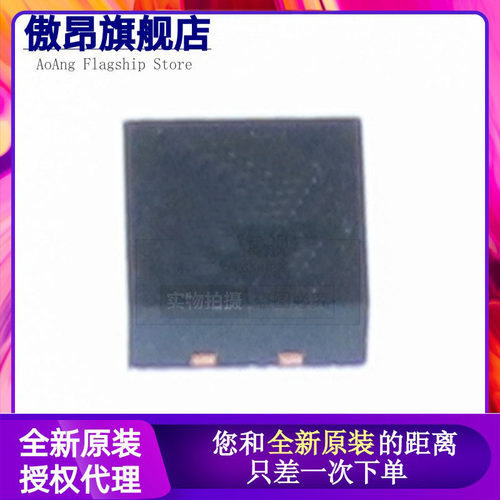 原装正品放大器芯片测试推荐