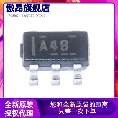 OPA348AIDBVR 丝印A48 全新正品 OPA348 运算放大器芯片 SOT23-5