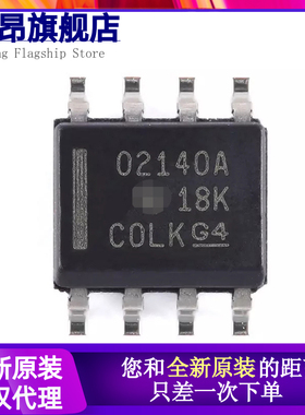 原装正品 OPA2140AIDR SOIC-8 精密运算放大器芯片 全新现货