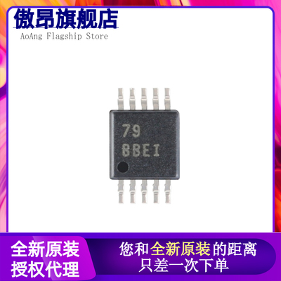 原装正品 贴片 ADS1118IDGSR VSSOP-10 16位模数转换器 (ADC)芯片