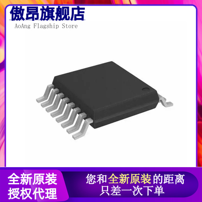 DG452EQ-T1-E3 403DVZ 441 442 508BEQ 509 612EEQ-T1-GE TSSOP16