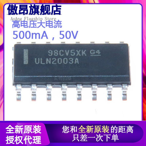 全新全装正品测试推荐