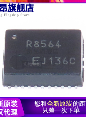 R8564 RTC8564JE RTC-8564JE RTC8564 封装:SOJ-20 全新现货