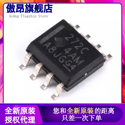 TLC272C 251CD 352CDR 4501I 4502ID 2201IDR 25L2BCD/BCDR SOP8