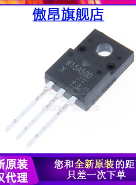 K15A50D 全新进口现货 TK15A50D TO-220F MOS场效应管 15A 500V