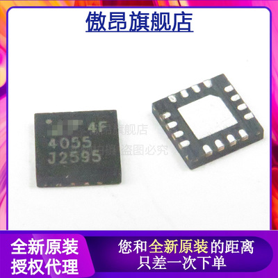 封装QFN16开关稳压器原装芯片