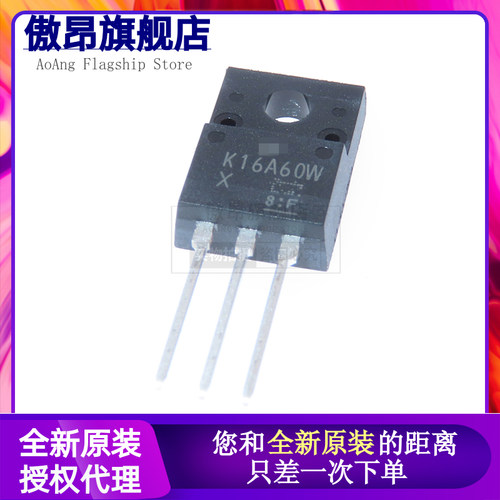 进口 K10A60W TK10A60D 全新原装 N通道 功率电源MOSFET TO-220F