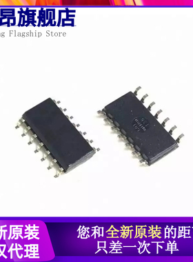 全新MCP6004 6024 604T-E 609-I/ST 6234 6L4T 6284 6294 TSSOP14