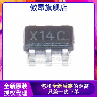 原装ADC101S051CIMFX ADC101S051CIMF/NOPB 丝印X14C SOT23-6贴片