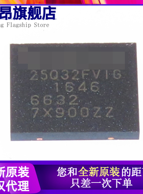 全新原装 W25Q32FVZPIG 25Q32FVIG 封装WSON8 存储器芯片现货正品