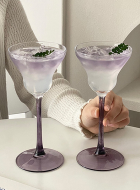 高级感紫色高脚玻璃杯家用轻奢女生创意艺术微醺调酒香槟鸡尾酒杯