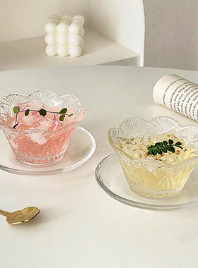 花瓣浮雕玻璃甜品碗家用高颜值酸奶冰淇淋碗糖水燕麦早餐碗餐具