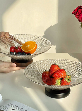 玻璃水果盘客厅茶几家用轻奢高档前台糖果托盘坚果干果零食摆放盘