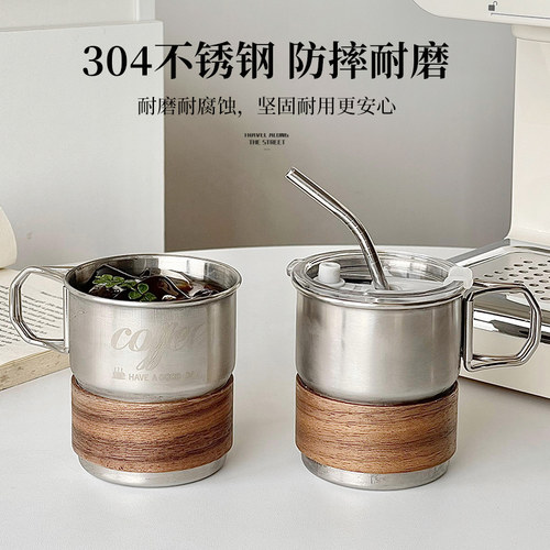 半刻不锈钢咖啡杯可折叠