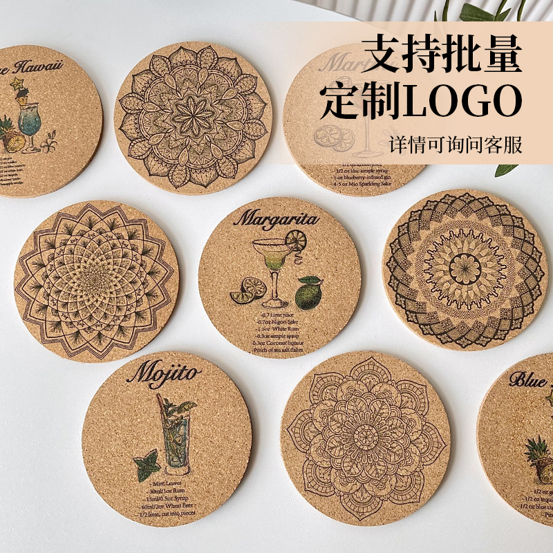 半刻空间软木杯垫防烫隔热垫子